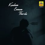 Kaalam Ennum Therile