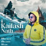 Kailash Nath