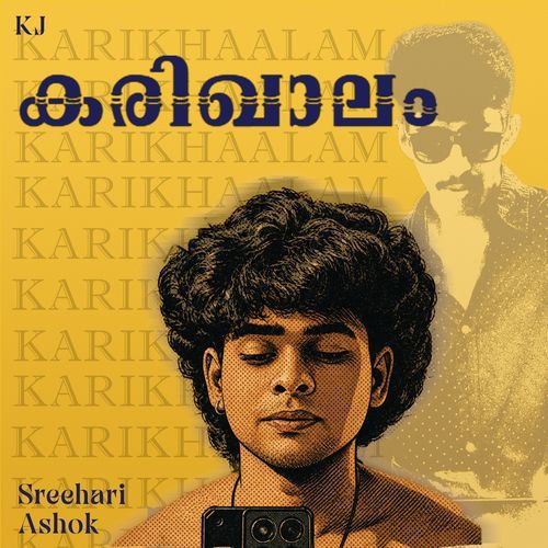 Karikhaalam