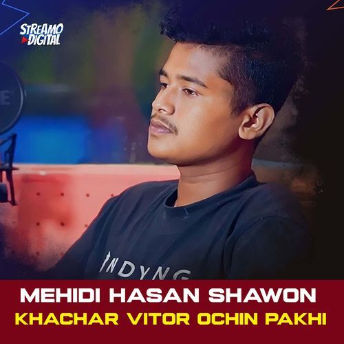 Khachar Vitor Ochin Pakhi