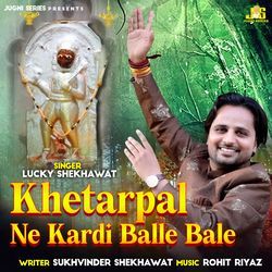 Khetarpal Ne Kardi Balle Balle-ST5SBQBVUUM