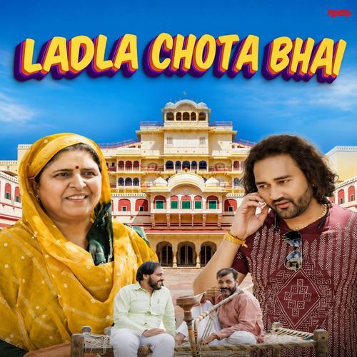 Ladla Chota Bhai