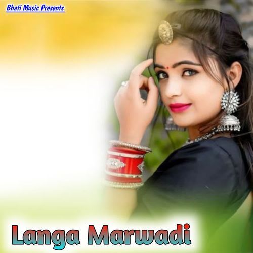 Langa Marwadi