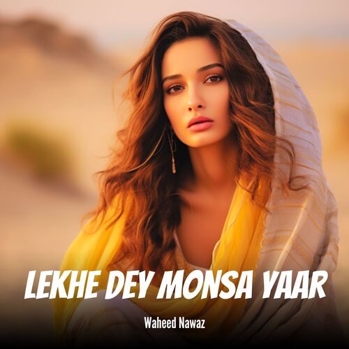 Lekhe Dey Monsa Yaar_poster_image