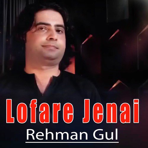 Lofare Jenai