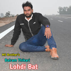 Lohdi Bat-CD00BlkIf1s