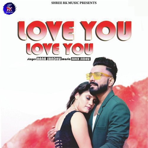 Love You Love You - Song Download from Love You Love You @ JioSaavn