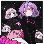 ஆயிரம் பக்கங்கள் இன்னும்