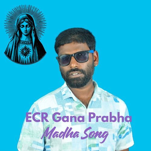 Madha Song