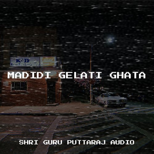 Madidi Gelati Ghata