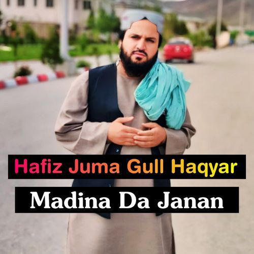 Madina Da Janan