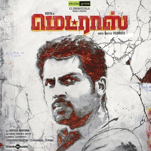 Kalavani 2 Full Movie Download In Madras Rockers Madras Songs, Download Madras Movie Songs For Free Online at Saavn.com