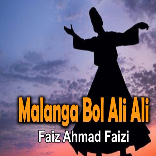 Malanga Bol Ali Ali