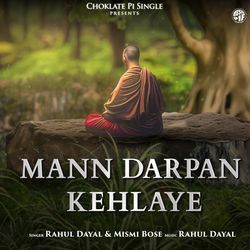 Mann Darpan Kehlaye-Rgs9XxJjQ3E