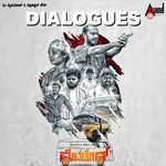Dudd Illa Andre Yaakre Auto Hathira