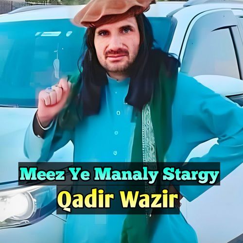 Meez Ye Manaly Stargy