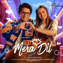 Mera Dil-QQoyd1l6BQc