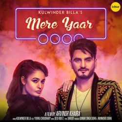 Mere Yaar-KDtGST1DW2Y