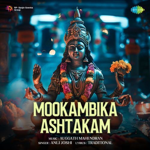 Mookambika Ashtakam