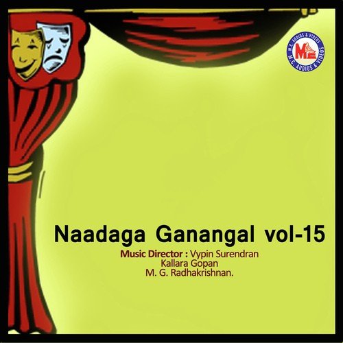 Naadaga Ganangal Vol 15