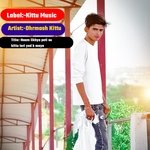 Naam likhyo pati su kittu teri yad k maya