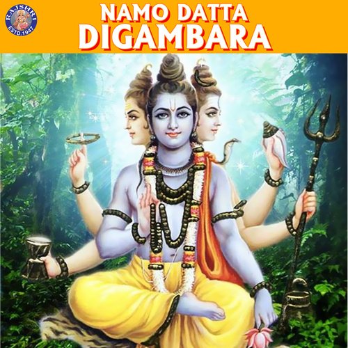 Dattatreya Stotram - Song Download from Namo Datta Digambara @ JioSaavn