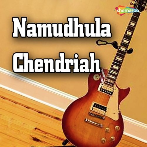 Namudhula Chendriah