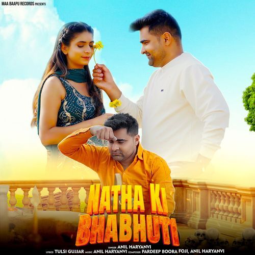 Natha Ki Bhabhuti