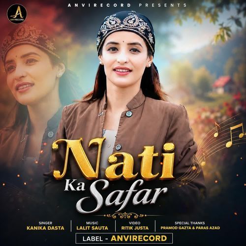 Hath Kata