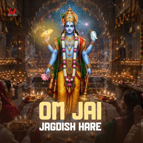 Om Jai Jagdish Hare