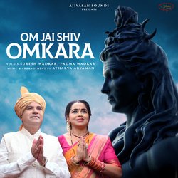 Om Jai Shiv Omkara-XRxGU0JXXVk