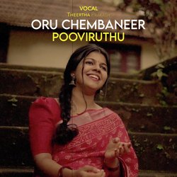 Oru Chembaneer Pooviruthu-AyIABEZaYlY