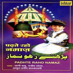 Kayam Hansi Namaz Karo-NisxQAxbdHw