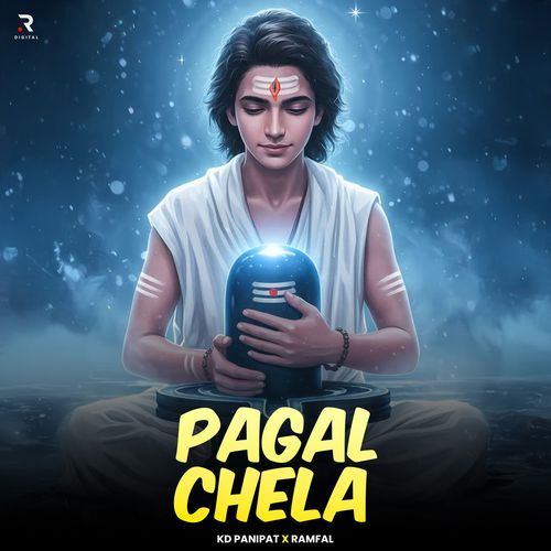 Pagal Chela