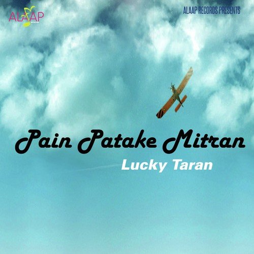 Lucky Taran