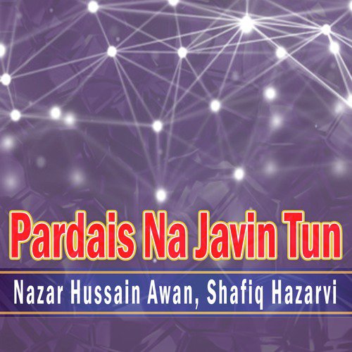 Pardais Na Javin Tun