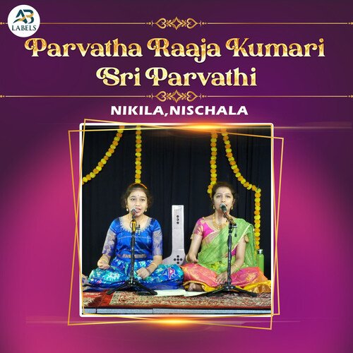 Parvatha Raaja Kumari Sri Parvathi