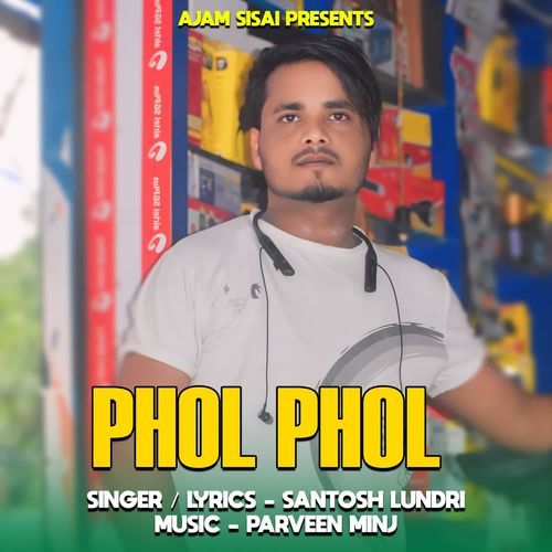 Phol Phol