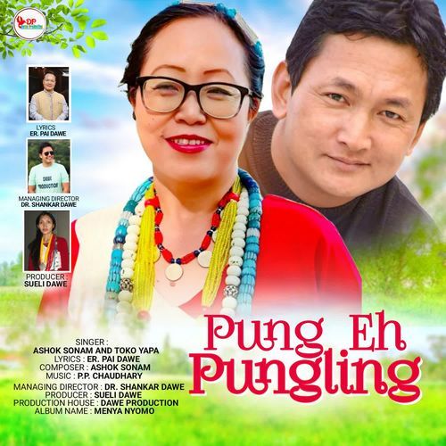 Pung Eh Pungling