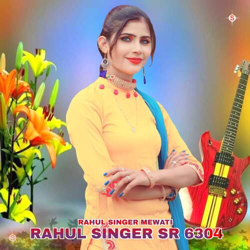 Rahul Singer SR 6304