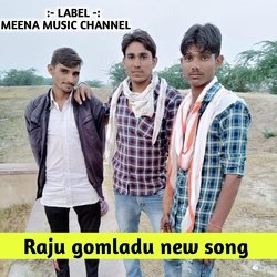 Raju gomladu (Hindi)-JFwjRRBgWHE