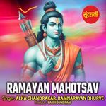 Ramayan Mahotsav