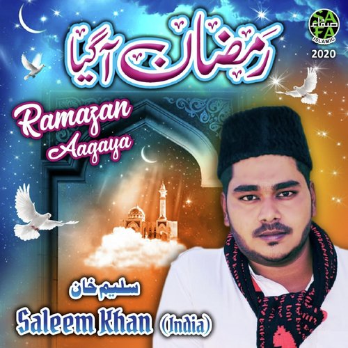 Ramazan Aagaya