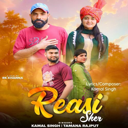 Reasi Sher