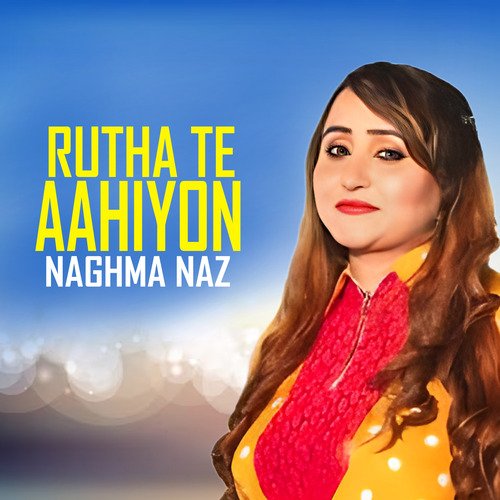 Rutha Te Aahiyon