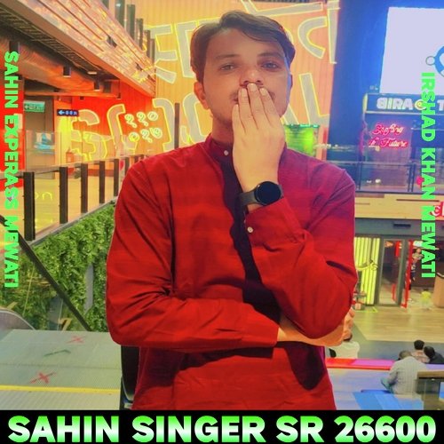 SAHIN SINGER SR 26600