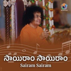 Sairam Sairam-FA46BCFDXX8