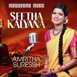 Seetha Kalyana-JzdcciFpQgU