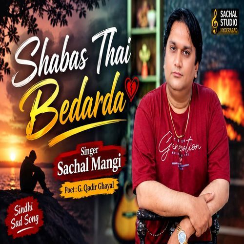 Shabas Thai Bedarda