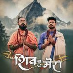 Shiv Hai Mera